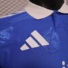 Real Madrid 25/26 Special Edition Player Version Jersey - S-2XL
