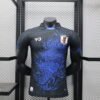 Japan 2024 Special Edition Player Jersey S-2XL