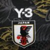 Japan 2024 Special Edition Player Jersey S-2XL