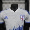 Japan 2024 Special Edition Player Jersey S-2XL