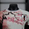 Japan 2024 Special Edition Player Jersey S-2XL