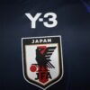 Japan 2024 Special Edition Player Jersey S-2XL