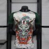 Japan 2024 Special Edition Player Jersey S-2XL