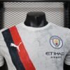 Manchester City 25/26 away jersey (player version) S-2XL
