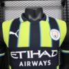 Manchester City 24/25 Away Player Version Jersey - S-2XL