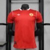 Manchester United 25/26 Special Edition Player Version Jersey - S-2XL