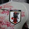 Japan 2024 Special Edition Player Jersey S-2XL