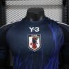 Japan 2024 Special Edition Player Jersey S-2XL