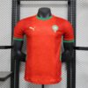 Morocco 2025 Home Player Jersey S-2XL