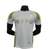 Al-Nassr FC 24/25 Second Away Player Version Jersey - S-2XL