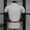 Morocco 2025 Away Player Jersey S-2XL
